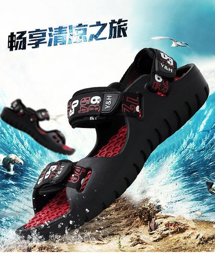 夏季新款凉鞋 a138批30元【39-4-幸福街市场sm工厂店-四季星座网